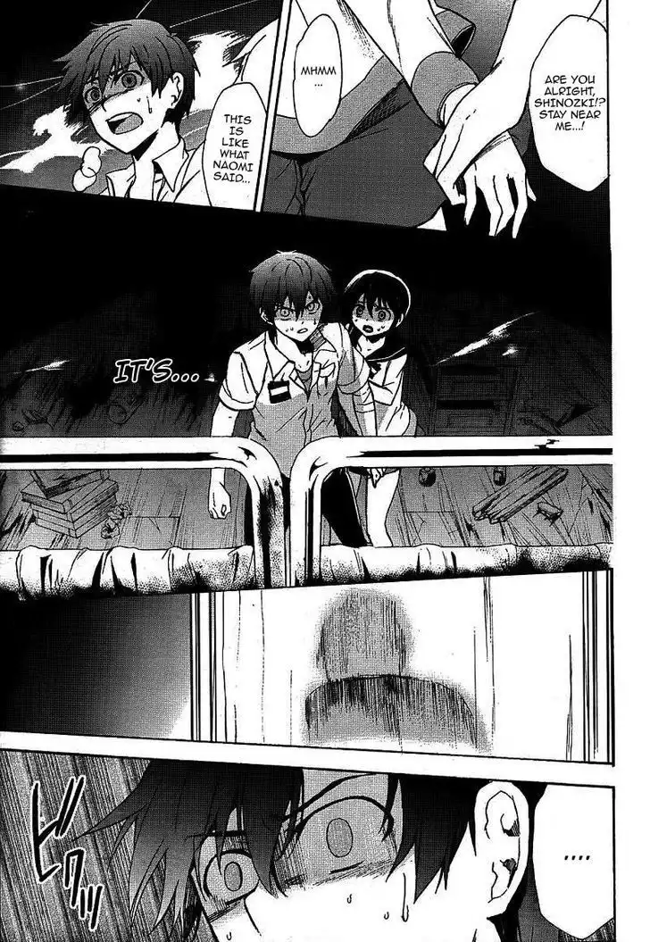 Corpse Party Blood Covered Chapter 39 34